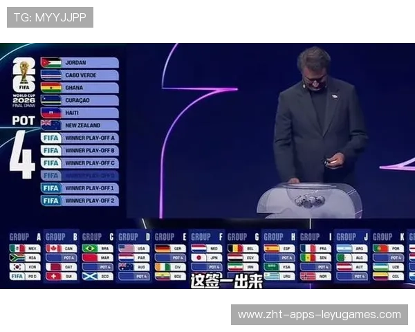 世界杯此组是强度之巅